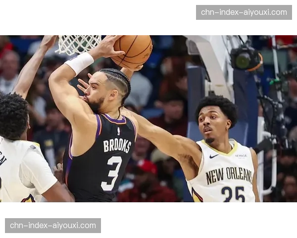 墨菲16分得分未达预期 鹈鹕锋线三分投射失准影响空间