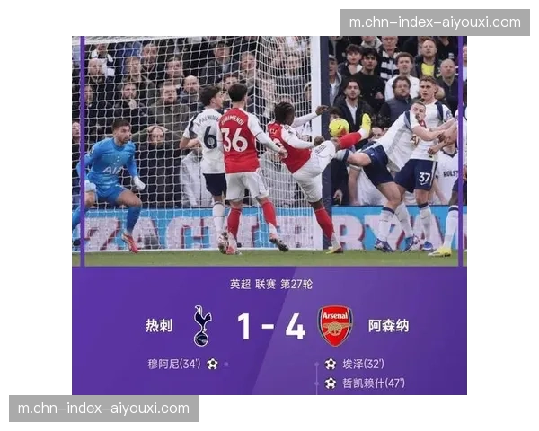 热刺10轮不胜创32年耻辱纪录,仅领先降级区4分保级警报拉响 热刺10轮不胜创32年耻辱纪录,仅领先降级区4分保级警报拉响