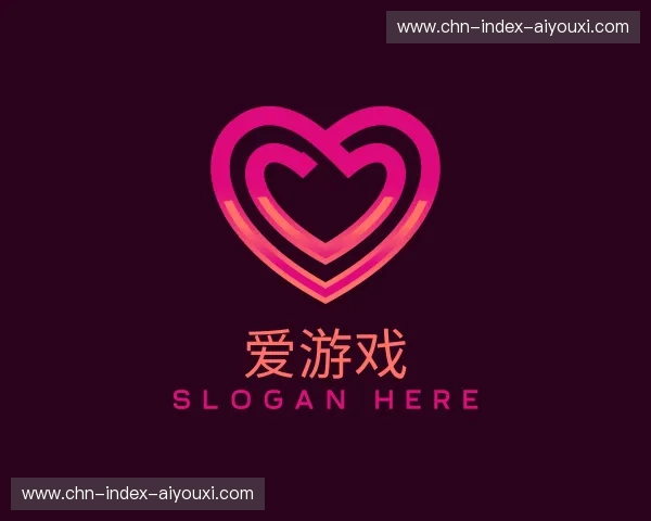 关于爱游戏官网